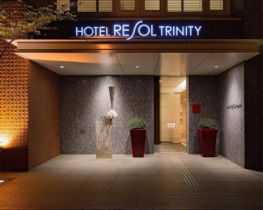 Hotel Resol Trinity Sapporo Sapporo